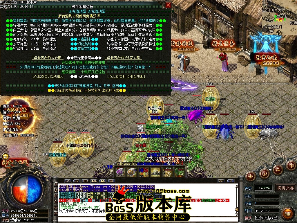 Images45压缩后.JPG