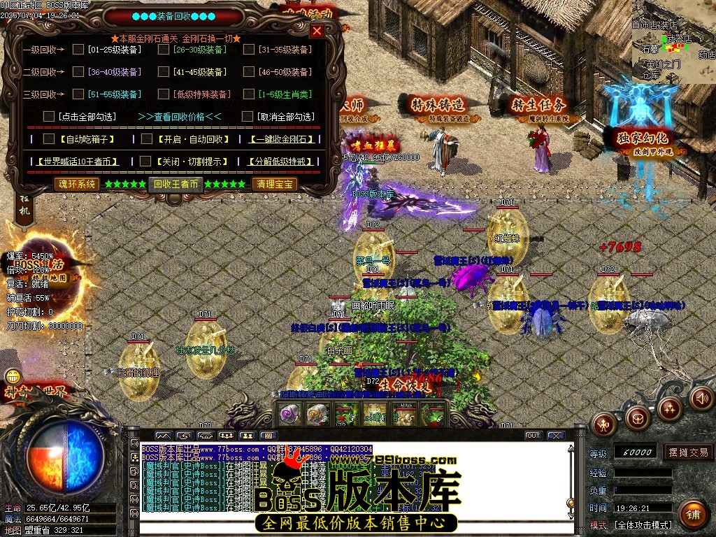 Images47压缩后.JPG