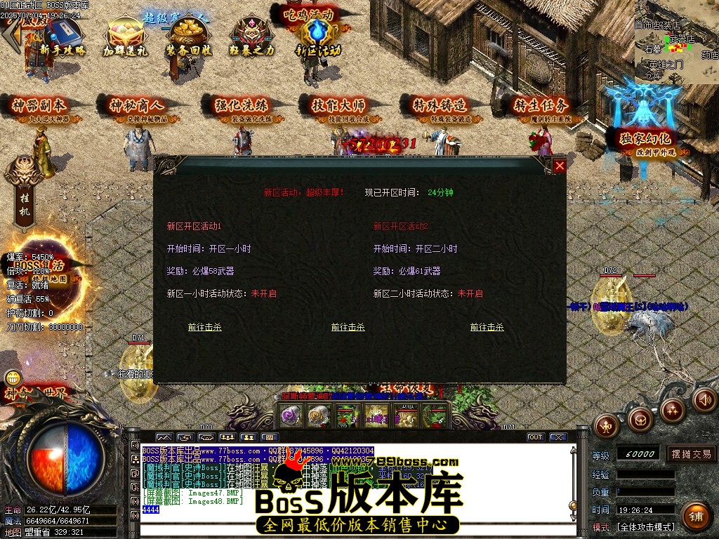 Images49压缩后.JPG