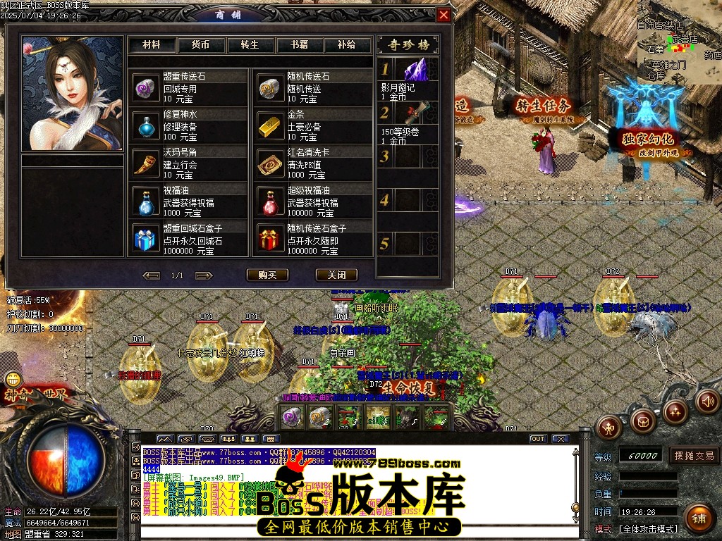 Images50压缩后.JPG