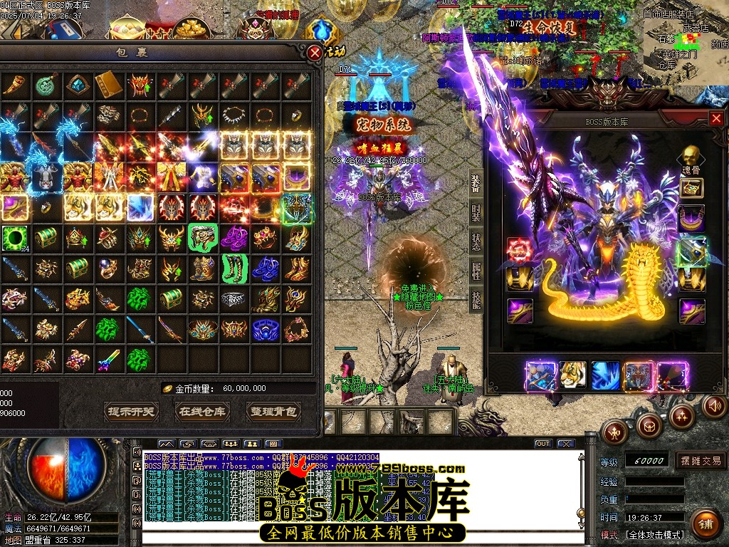 Images52压缩后.JPG