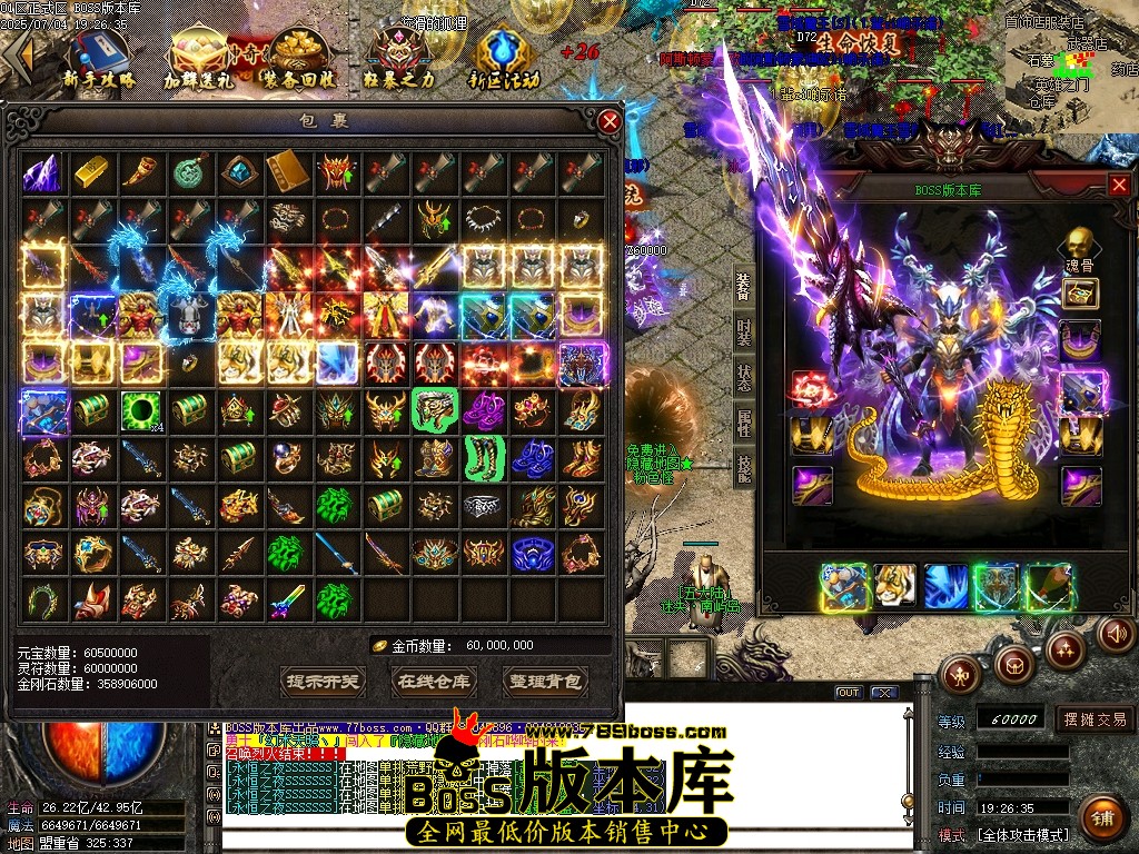 Images51压缩后.JPG