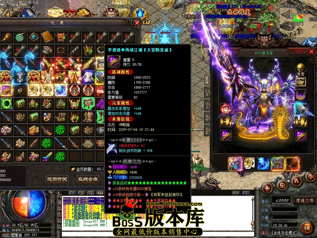 Images59压缩后.JPG