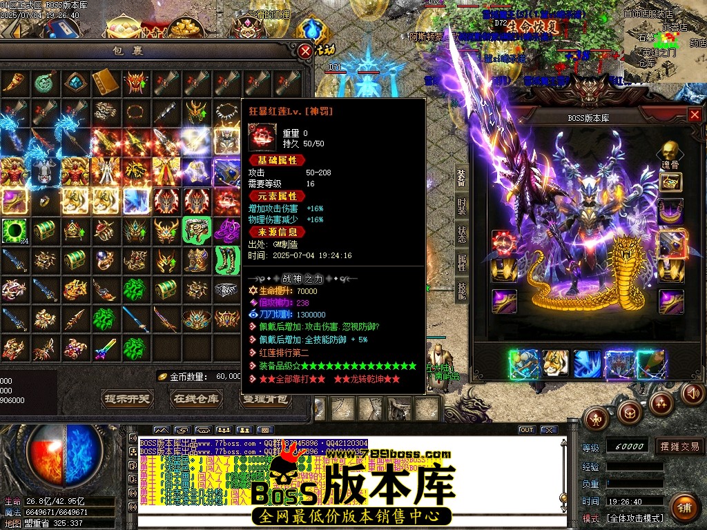 Images57压缩后.JPG