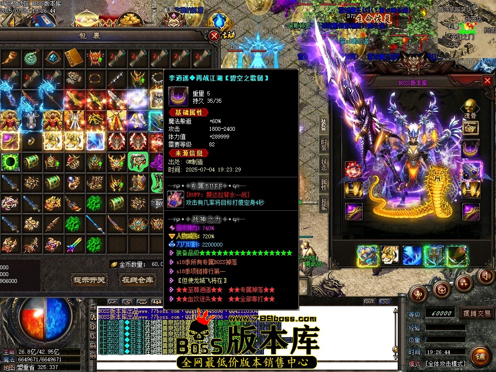 Images67压缩后.JPG