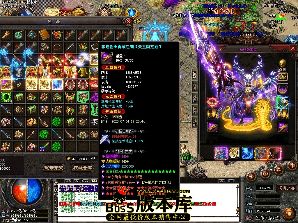 Images65压缩后.JPG