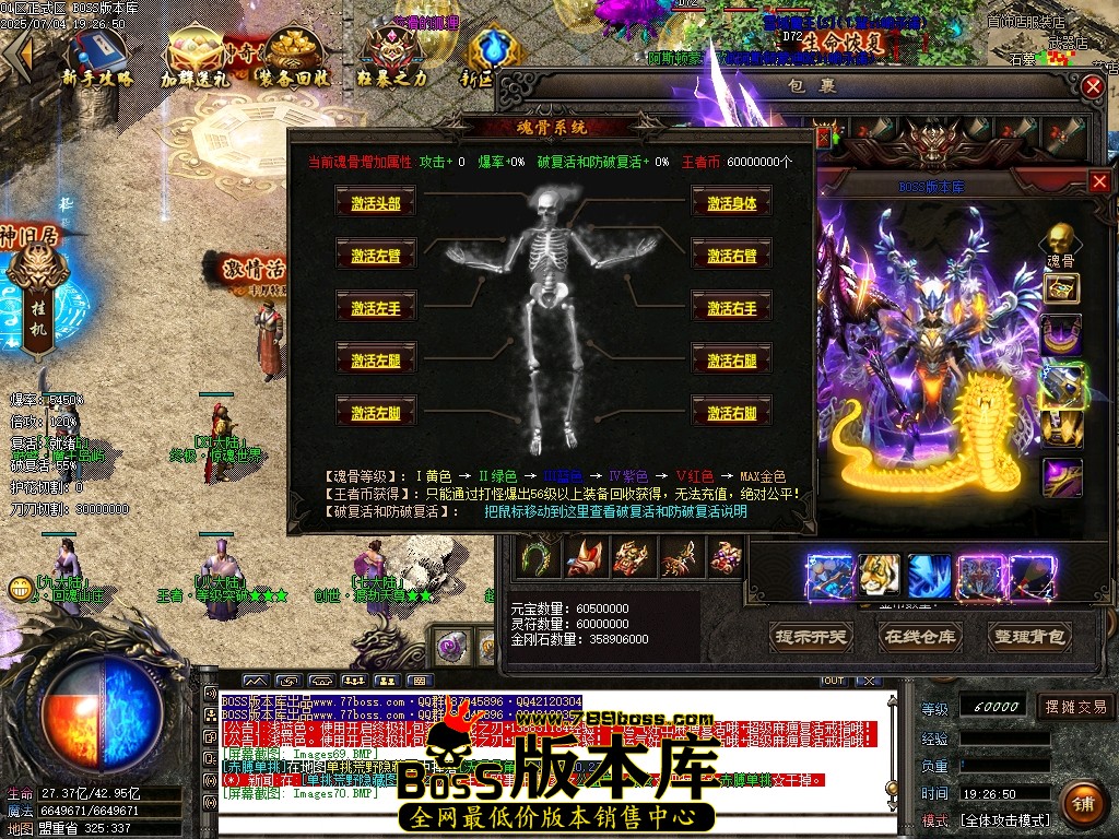 Images71压缩后.JPG