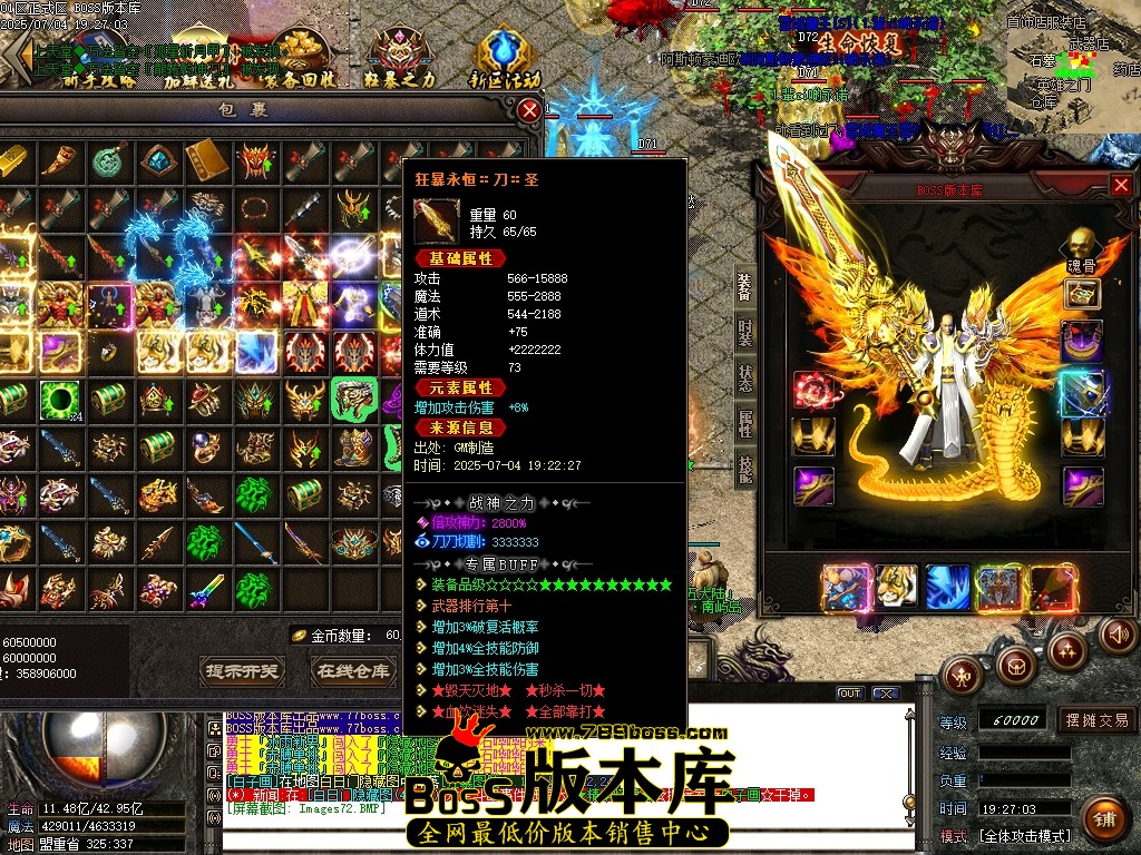 Images73压缩后.JPG