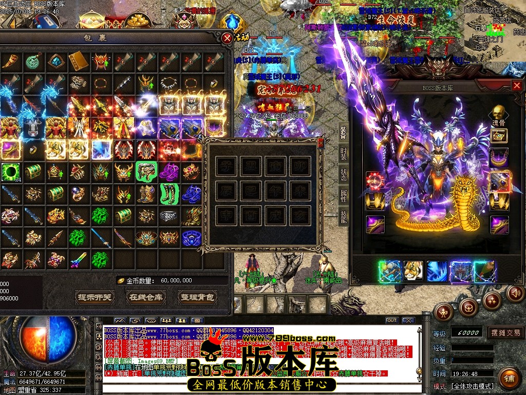 Images70压缩后.JPG