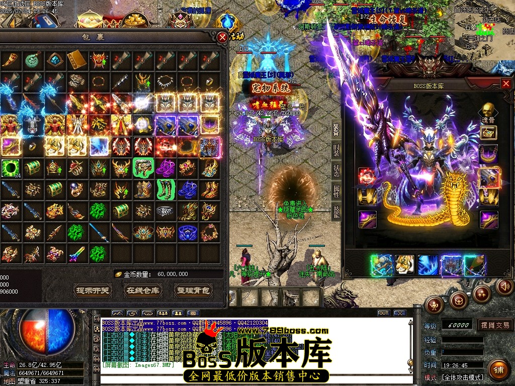 Images68压缩后.JPG