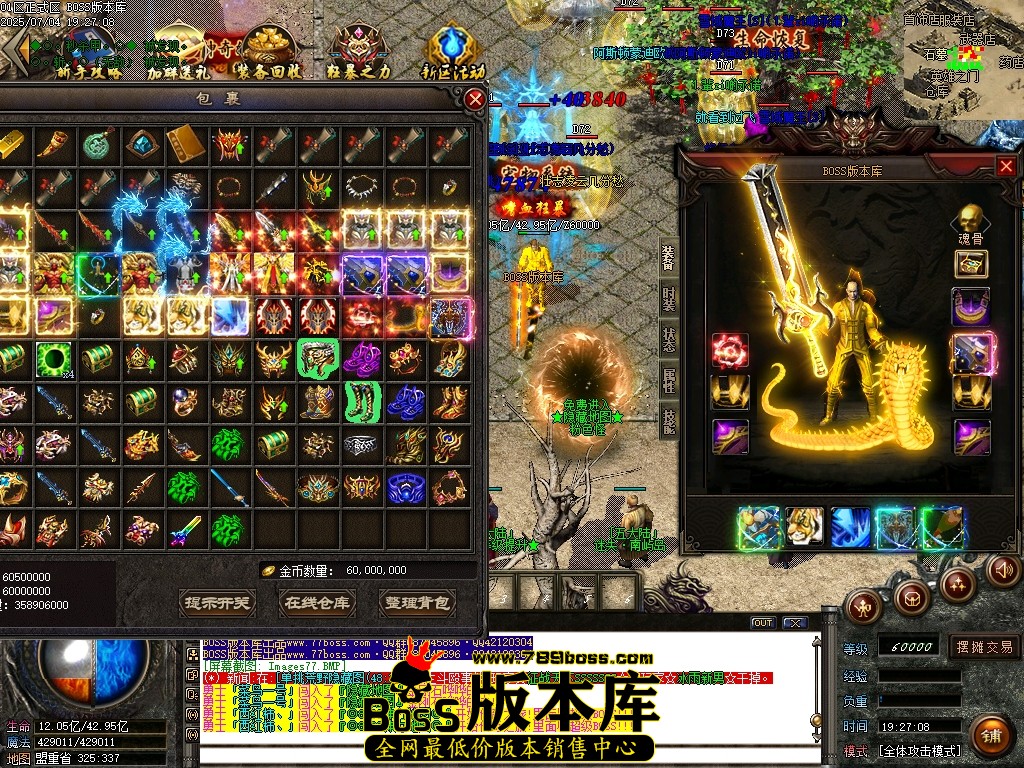 Images78压缩后.JPG