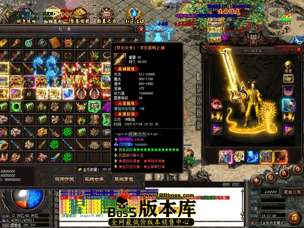 Images79压缩后.JPG