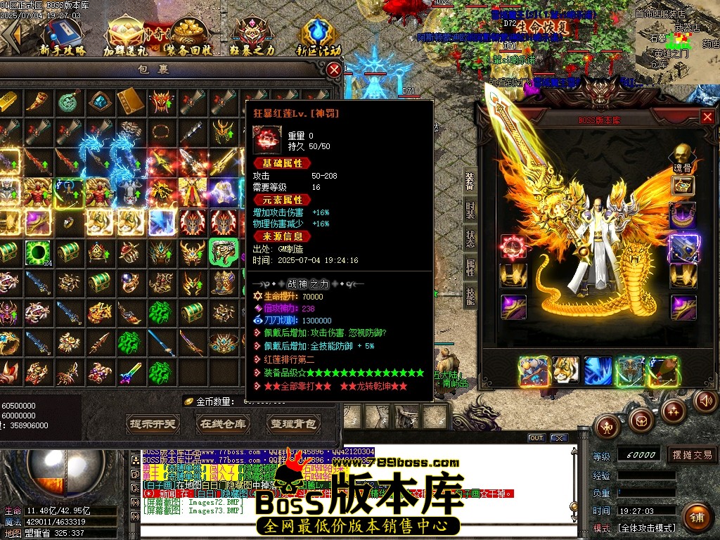 Images74压缩后.JPG