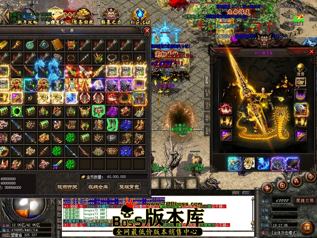 Images75压缩后.JPG