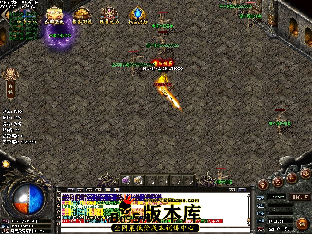 Images83压缩后.JPG