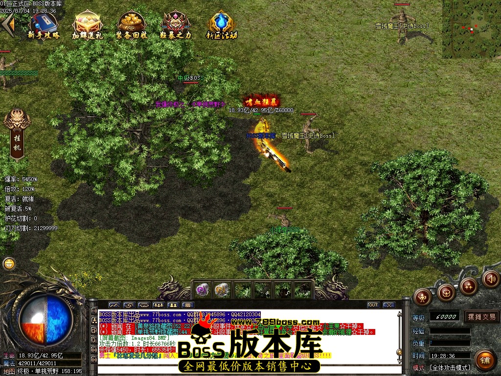 Images85压缩后.JPG