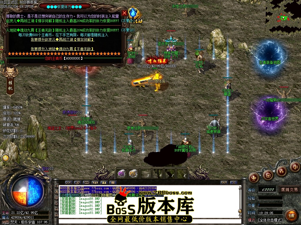 Images95压缩后.JPG
