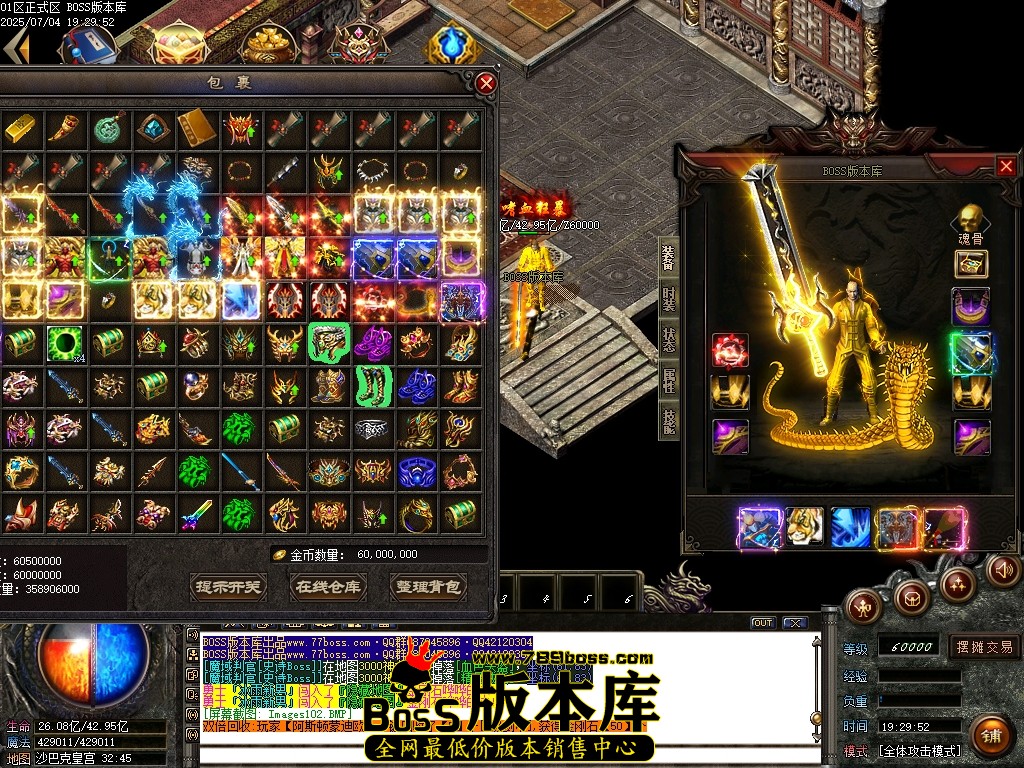 Images103压缩后.JPG