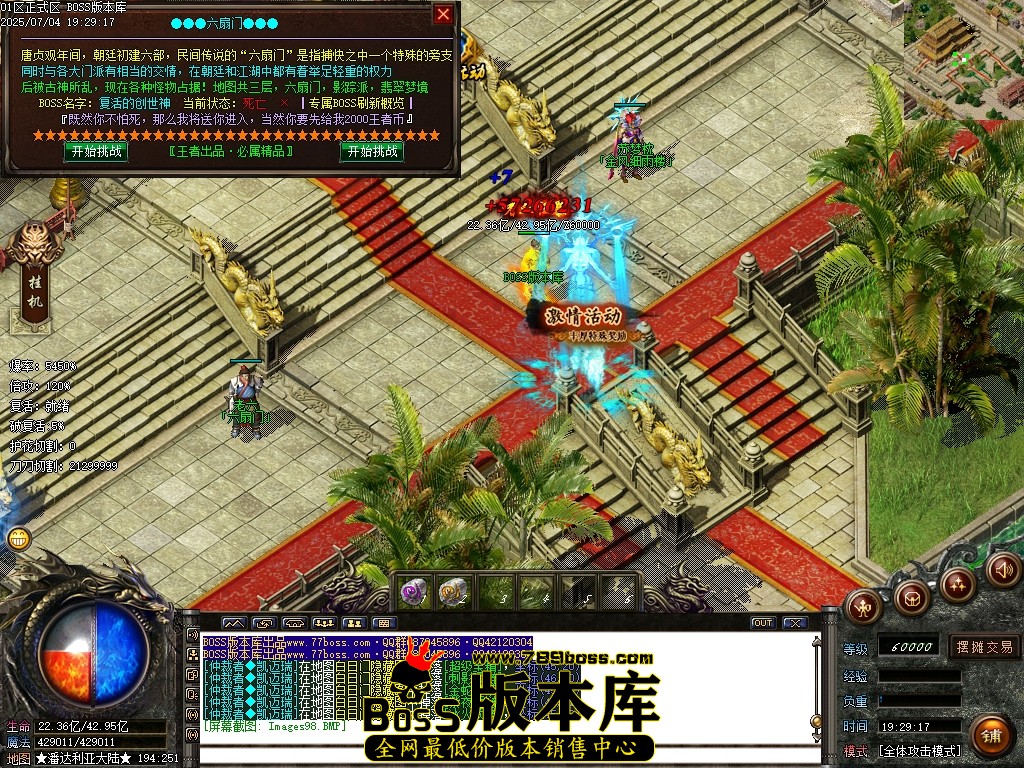 Images100压缩后.JPG