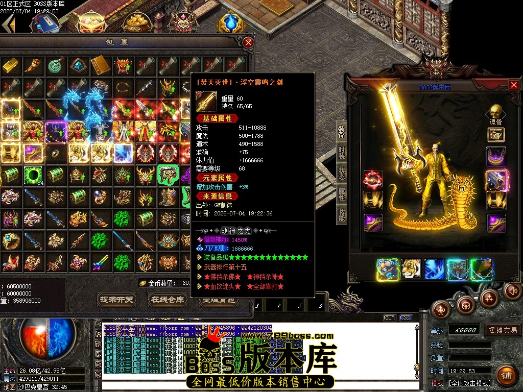 Images104压缩后.JPG