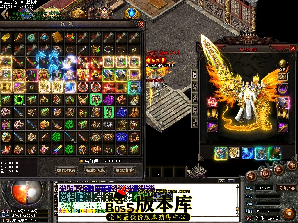 Images106压缩后.JPG