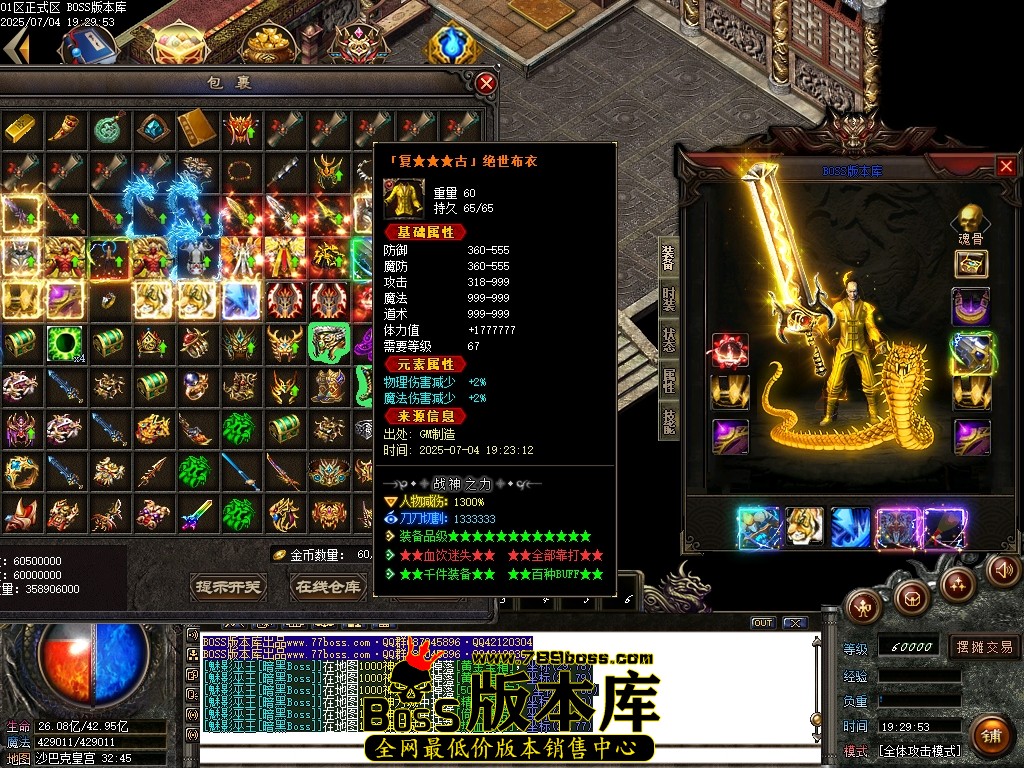 Images105压缩后.JPG