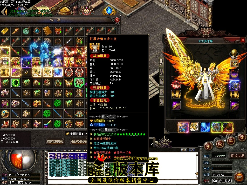 Images108压缩后.JPG