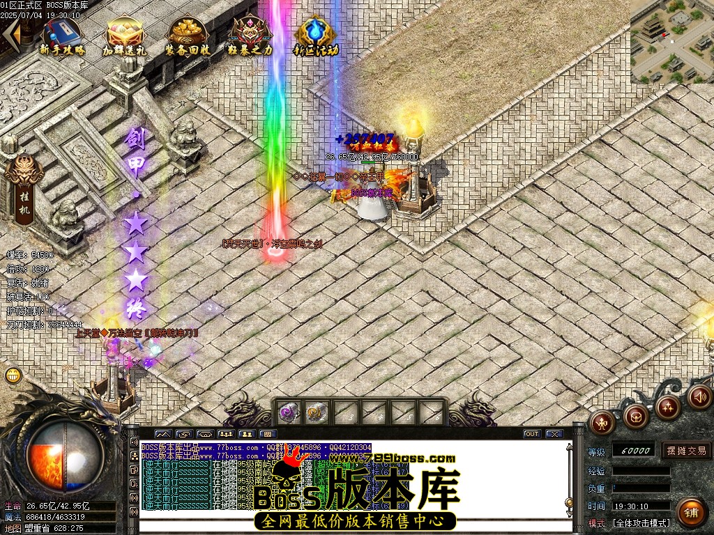 Images110压缩后.JPG