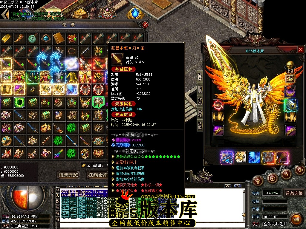 Images107压缩后.JPG