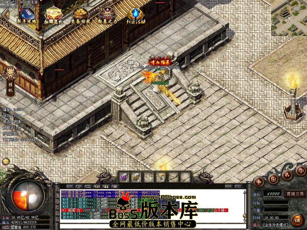 Images109压缩后.JPG