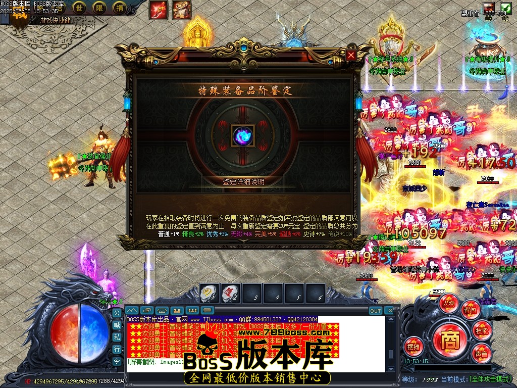 Images12压缩后.JPG