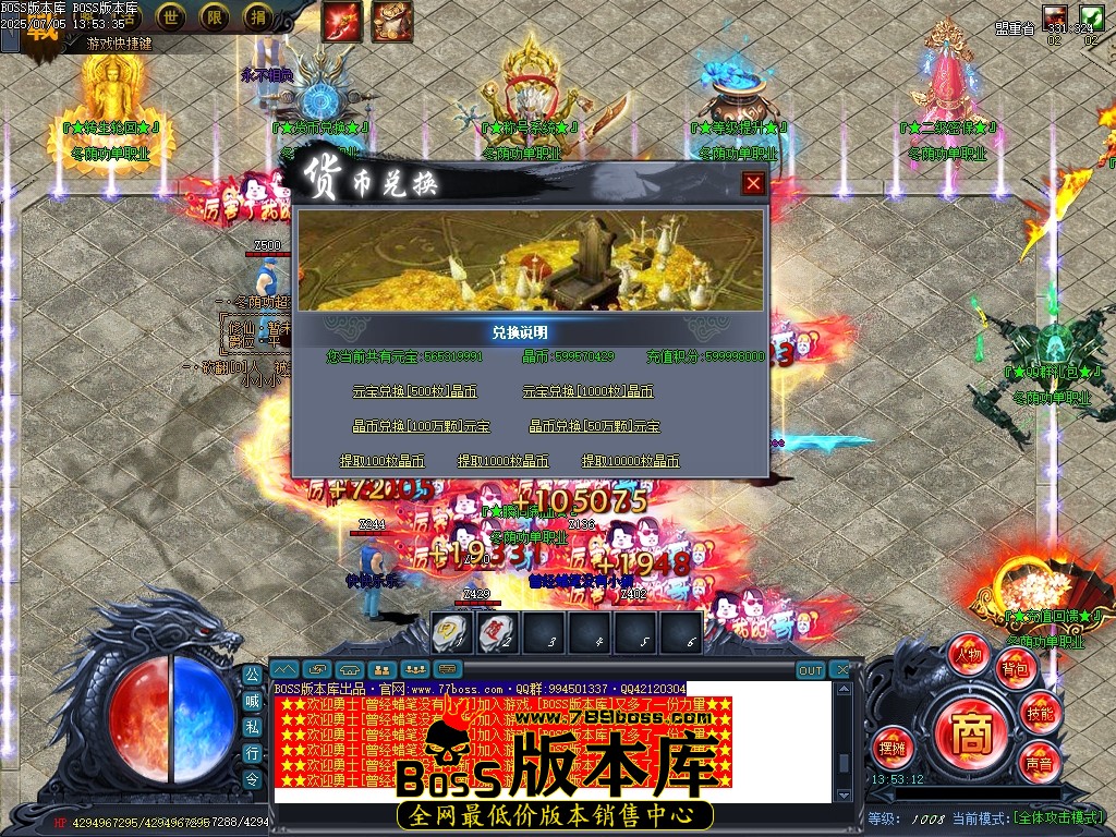 Images11压缩后.JPG