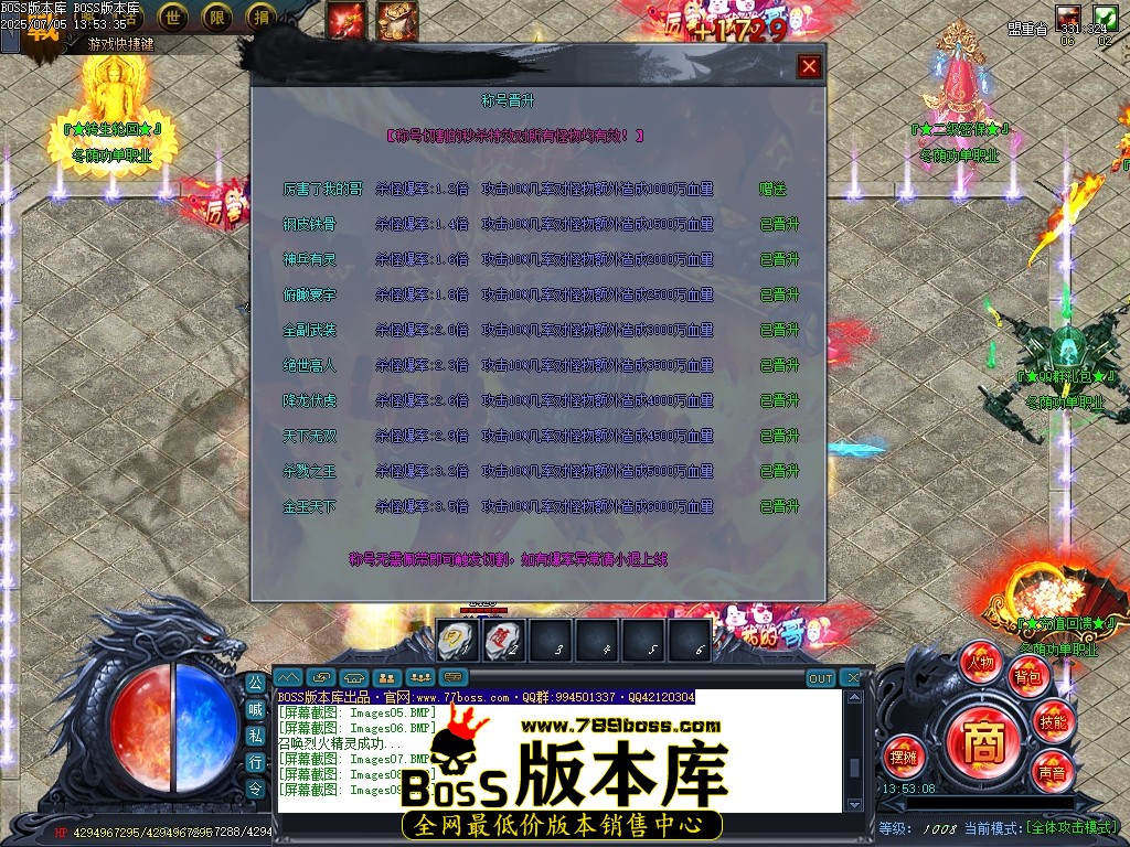 Images10压缩后.JPG