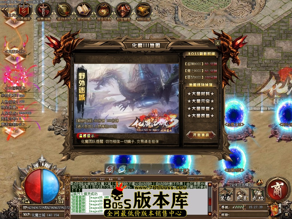 Images10压缩后.JPG