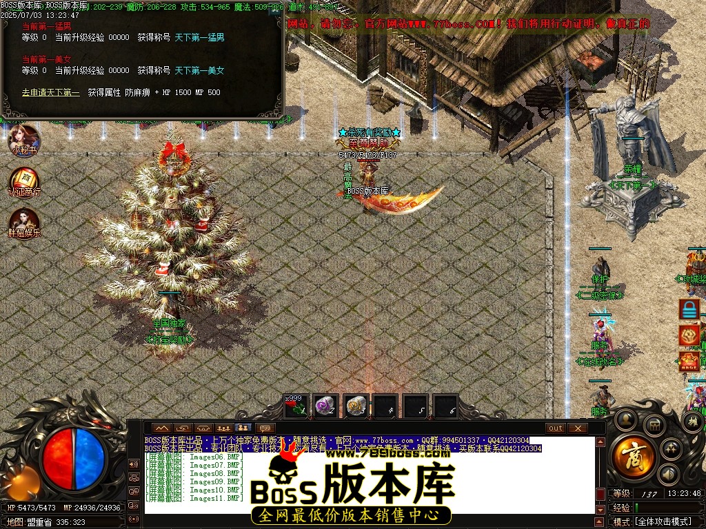 Images12压缩后.JPG