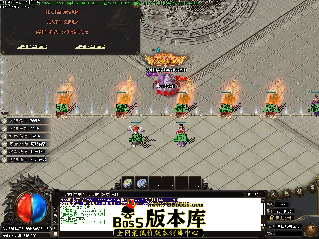 Images12压缩后.JPG