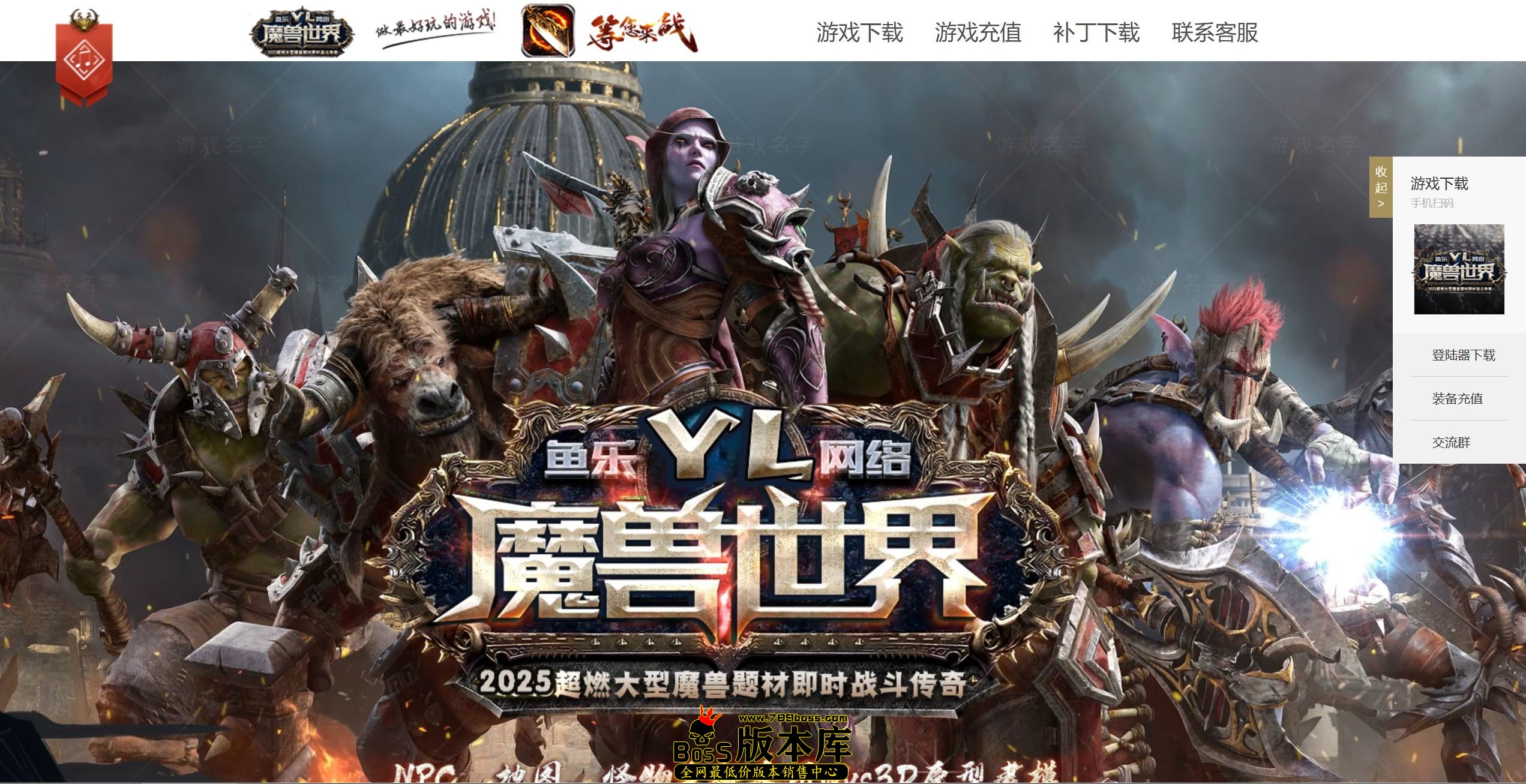 QQ图片20250706003312.jpg