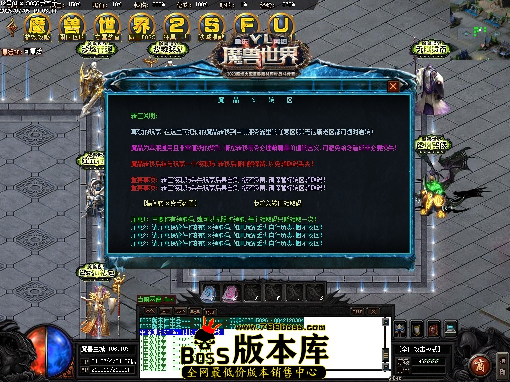 Images10压缩后.JPG