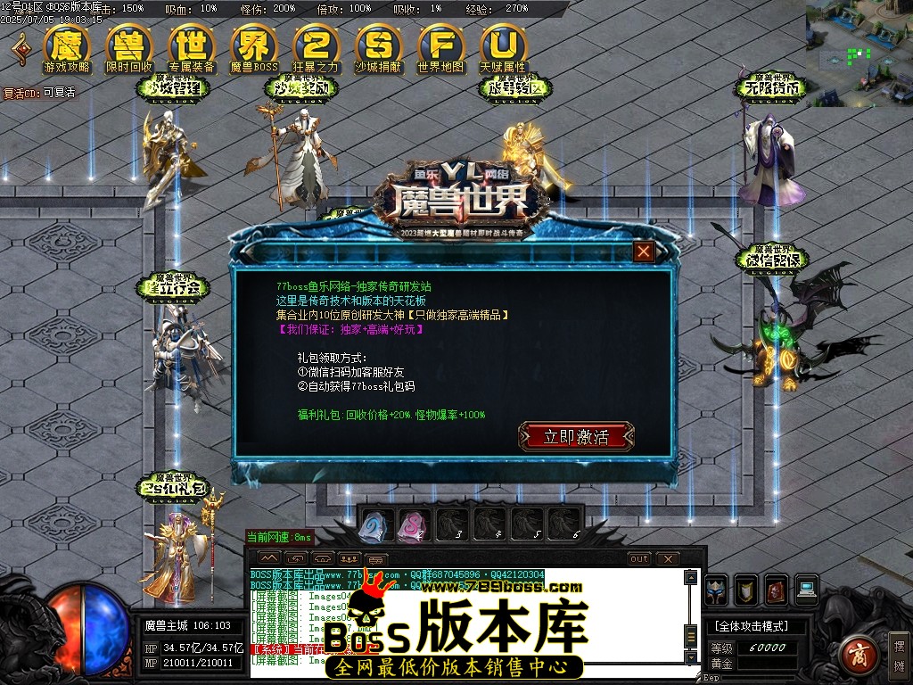 Images12压缩后.JPG