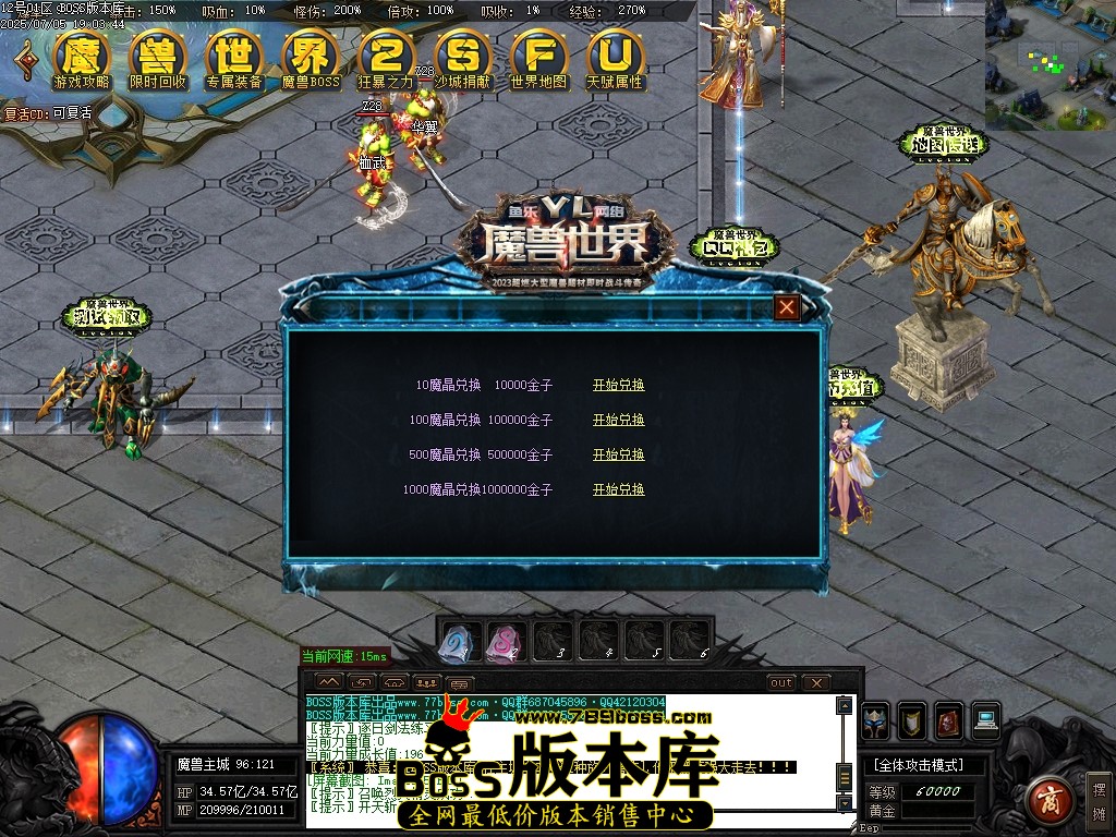 Images18压缩后.JPG