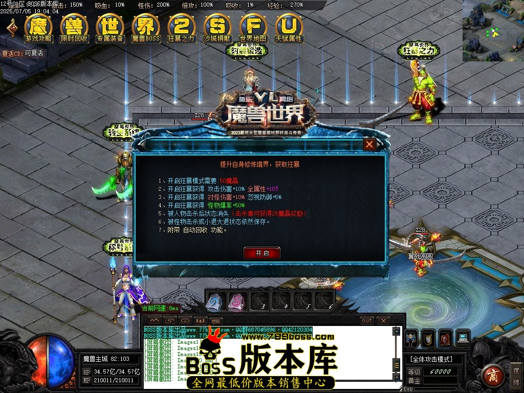 Images26压缩后.JPG