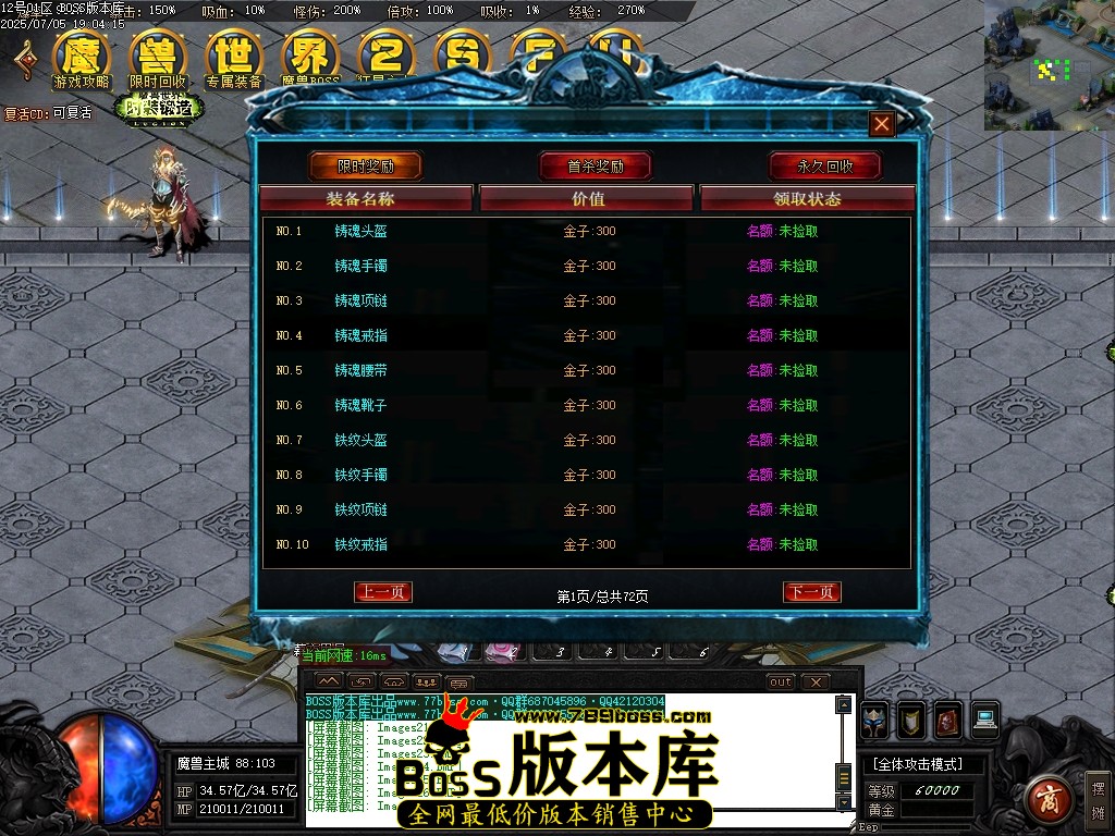 Images28压缩后.JPG