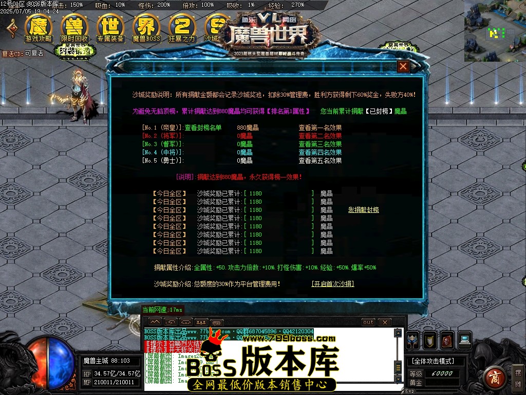 Images35压缩后.JPG