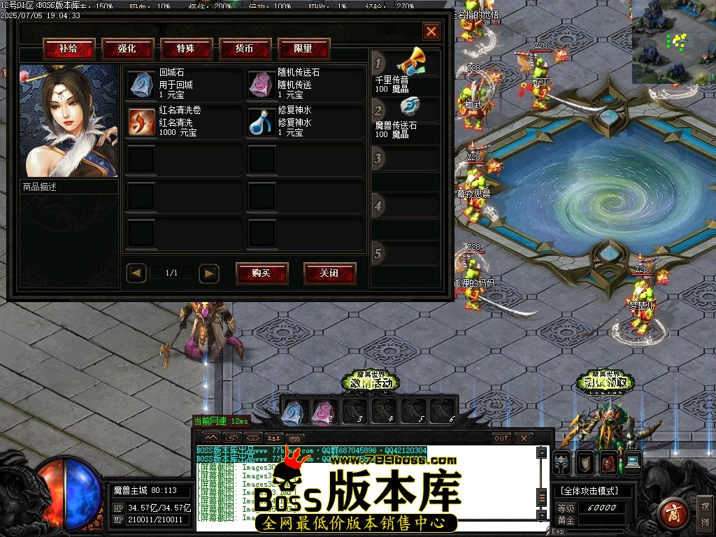 Images39压缩后.JPG