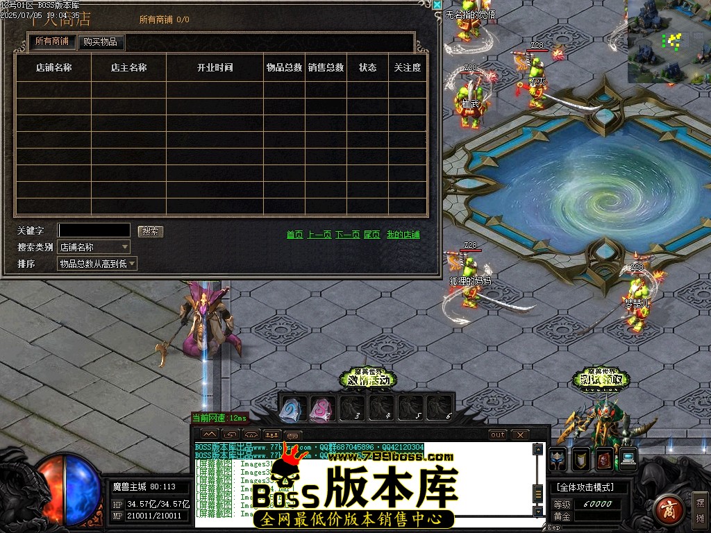 Images40压缩后.JPG