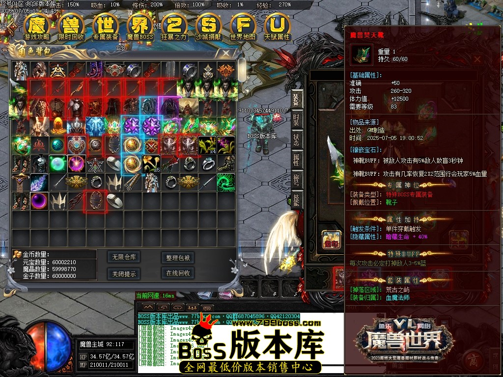 Images52压缩后.JPG