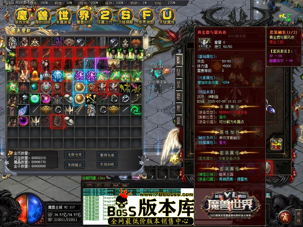 Images54压缩后.JPG