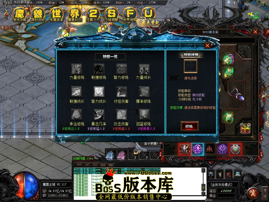 Images60压缩后.JPG