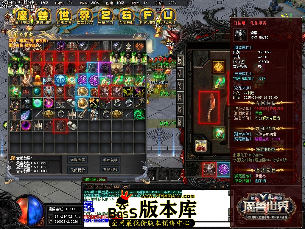 Images70压缩后.JPG