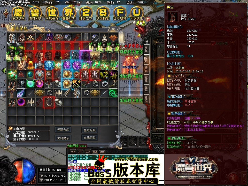 Images73压缩后.JPG